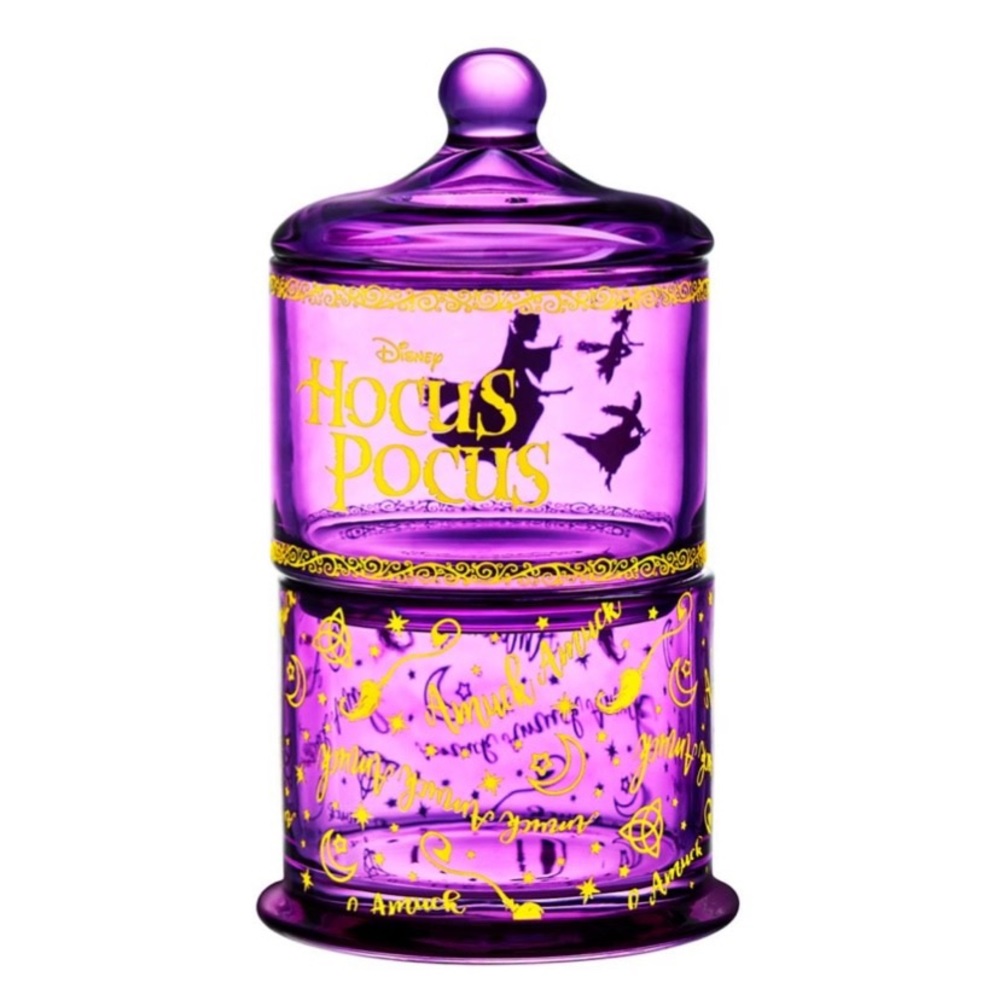 Hocus Pocus Canisters Jar - 2 pack